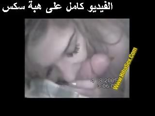 Iraq sex porno egypte Video