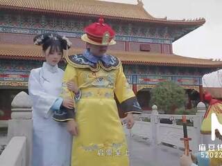 Trailer-heavenly hediye arasında imperial mistress-chen ke xin-md-0045-high kalite çıplak değil film