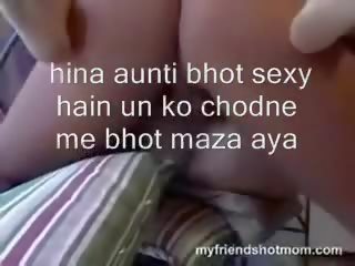 Hina my friend mom