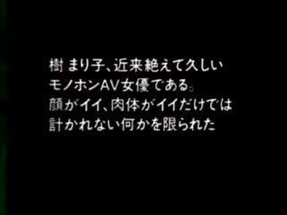 レトロ 掩撃 av クラシック 1, フリー 精液 嚥下 ポルノの ビデオ b8