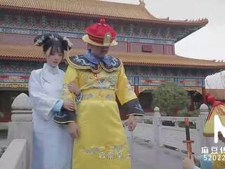 Trailer-heavenly kingitus kohta imperial mistress-chen ke xin-md-0045-high kvaliteet hiina film