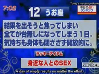 مترجمة اليابان أخبار تلفزيون عرض horoscope مفاجأة اللسان