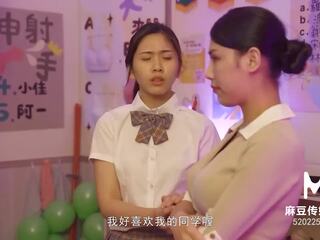 Trailer-schoolgirl และ motherï¿½s เถื่อน แท็ก ทีม ใน classroom-li yan xi-lin yan-mdhs-0003-high คุณภาพ คนจีน ฟิล์ม