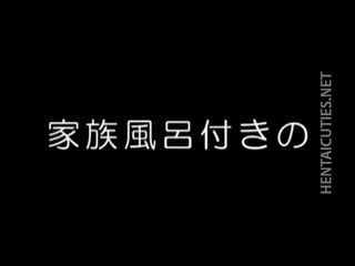 かわいい アニメ ベイブ 取得 釘付け バイ a 大きい ディック