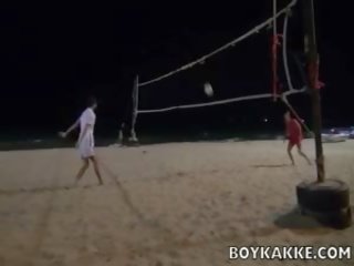 Volley আমার বল