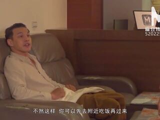 Trailer-full هيئة دلك في service-wu qian qian -mdwp-0029-high جودة الصينية فيلم