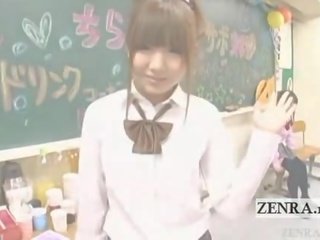 Tekstet japan skolejenter klasserom onani kafe